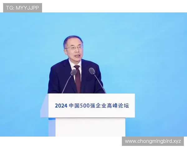 构建以企业家平台为核心的创新生态推动高质量发展新格局 构建以企业家平台为核心的创新生态推动高质量发展新格局