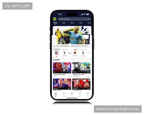 乐球直播免费体育直播畅享赛事精彩覆盖全球热门比赛平台互动多端观看 乐球直播免费体育直播畅享赛事精彩覆盖全球热门比赛平台互动多端观看